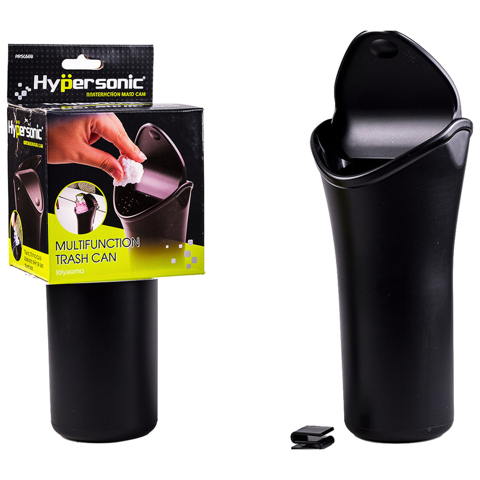 Hypersonic Multi Use Car Trash Bin
