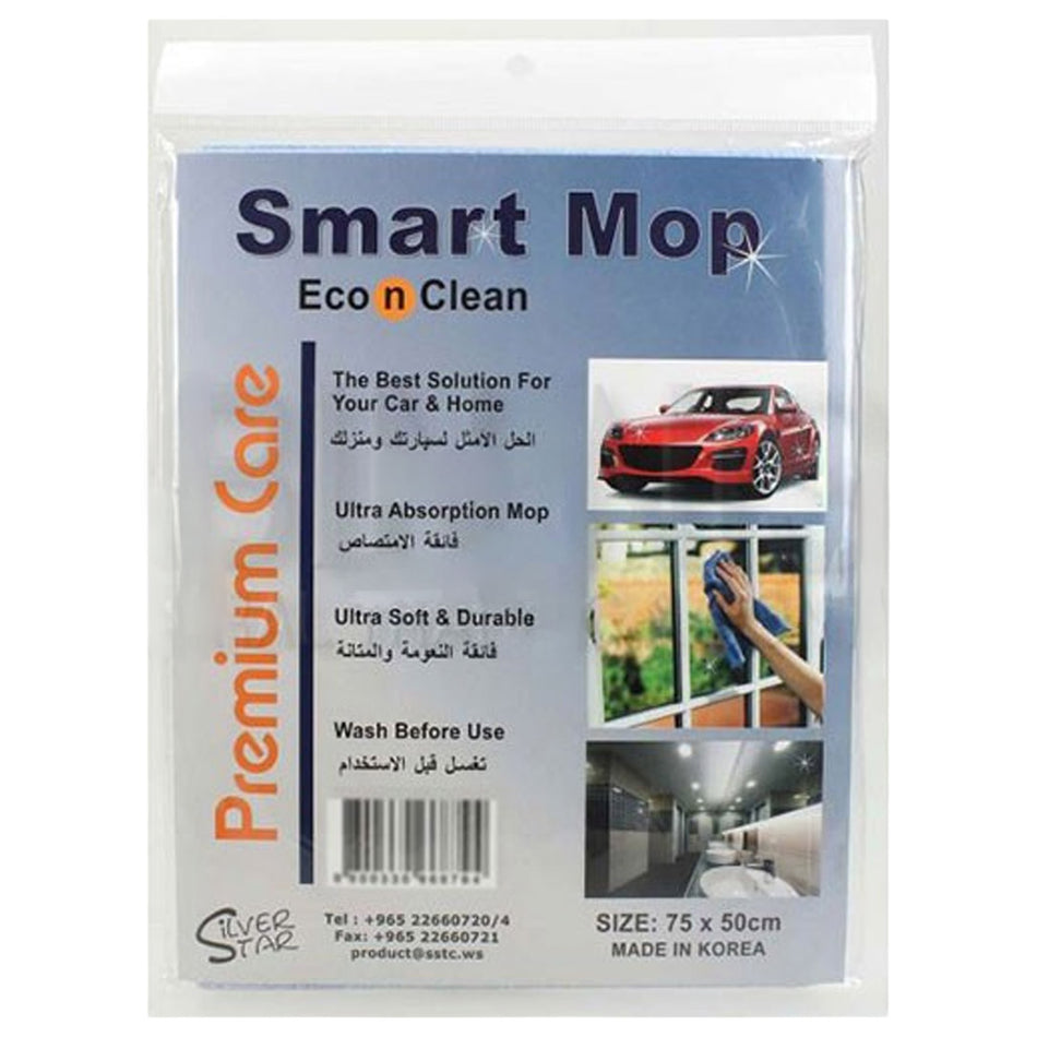 Smart Mop Eco & Clean Chamois Leather 75X50Cm