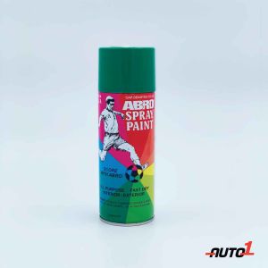 Spray Paint Dark Green 400ml