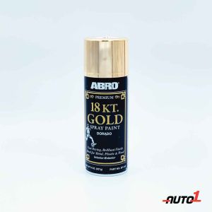 Spray Paint Premium Grade 18K Gold 400ml
