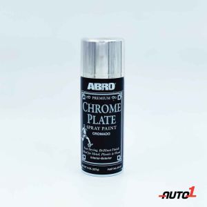 Spray Paint Premium Grade Chrome 400ml