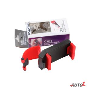 Vroom Smartphone Steering Wheel Holder