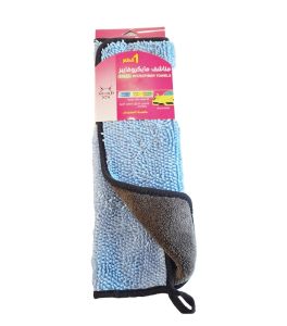 Microfiber Towel 500GSM 40X40Cm