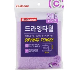 Bullsone Microfiber Drying Towel 65X40Cm