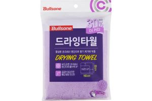 Bullsone Microfiber Double Side Large Drying Towel 160X55Cm
