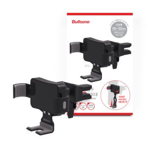 Bullsone Auto Grap Phone Gravity Holder For Car-144-00009