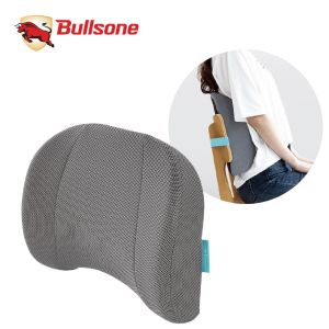Lumbar Cushion
