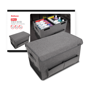 Bullsone Foldable Cargo Trunk Organizer For Car M