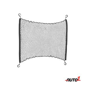 Herbert Richter Net Storage Trunk