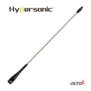 Hypersonic Anti Theft Aluminium Antenna Black