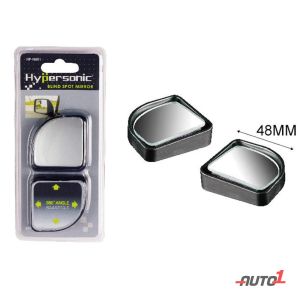 Hypersonic Blind Spot Convex Wide Angle Mirror-1.8" Black