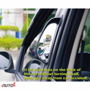 Hypersonic Blind Spot Pillar Mirror Black