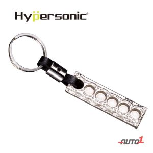 Hypersonic Custom Logo Metal Keychain Metal