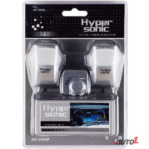 Hypersonic Dimmable Illumination Light Blue Led Blue