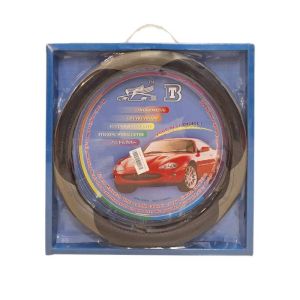 Vroom Steering Cover Gift Box