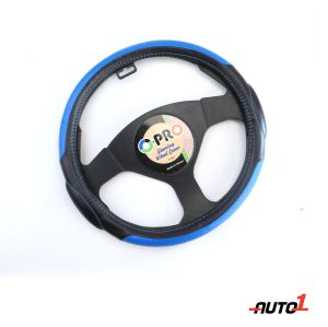 Vroom Steering Cover Plastic Holder Blue