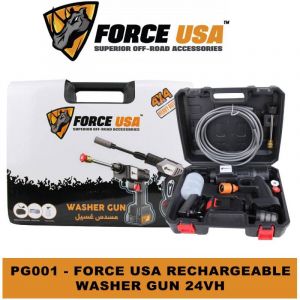 Force Usa Rechargable Washer Gun 24v